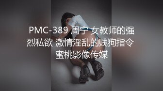 抖音快手全网同名，极品网红福利姬【奶咪】收费高清私拍，发情期的性感小麋鹿道具紫薇白浆泛滥，女神真的会玩 (1)