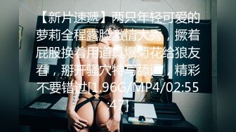  眼镜哥出租屋猛操在银行工作的极品女友完美露脸