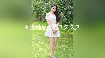 新人 夏乃ひまわり ～誰もが知ってるあの有名ピザCM出演