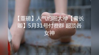   酒店安防摄像头偷拍 年轻情侣开房妹子帮男友按摩,男友给妹子舔逼,还自己摸乳头刺激,真他妈的骚