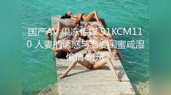 【獨家推薦】Onlyfans超正巨乳苗條正妹『palida』收費福利 極品S級人瘦奶大絕對引爆妳的眼球 超清原版 (11)