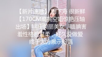 2023-11-18安防精品 阿迪达斯同款鞋学生情侣相约开房啪啪