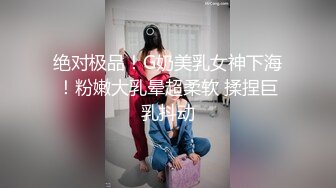 在上海的胖妹2