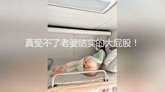 超美小虎牙美女穿着白色性感内衣