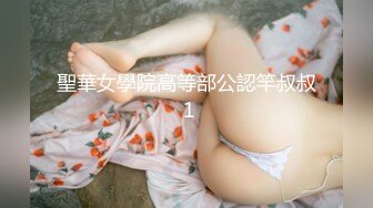 【新片速遞 】 办公楼女厕全景偷拍长发靓妹来姨妈了❤️量太大满屁股都是红