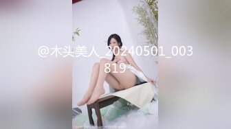 国产麻豆AV MKY MKYHS004 催情民宿 新人女优 周宁