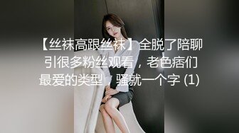 ⚫️⚫️最新重磅流出②，万人求档OF慢慢成为黄播下海的博主【薇凹】测评玩跳蛋的天花板，亲身测试真情流露