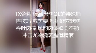 小瑜寻欢记约了个丰满身材坦克妹子，按头插嘴上位骑坐抽插翘屁股后入，呻吟娇喘非常诱人