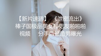 约啪连衣裙可爱小姐姐 美女很不错摸逼抠搓呻吟发情 白嫩丰腴压上去好舒服啪啪猛力抽插操穴骑乘碰撞