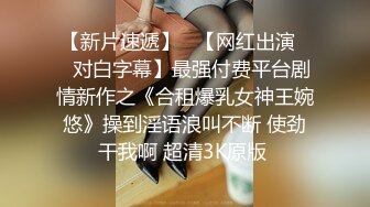 充满暧昧的裸男按摩馆,在技师手上射出