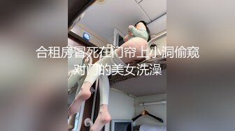 真实后入172研究生女友