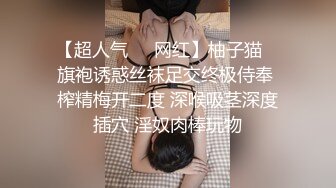 -麻豆传媒 MPG002 鬼父将女儿操到失禁 沈娜娜