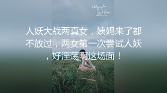 孕期性欲旺盛白虎嫩逼 大肚皮白又白，粉嫩逼逼流淫水，无套插入慢慢艹，内射白浆流漫床！