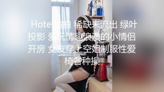 不坏好意的的大叔暗藏摄像头偷拍和美少妇啪啪全过程