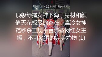 会所巨乳技师被操的直竖大拇指（看简界约啪渠道）