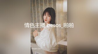 O站 巨乳肥臀【奶咪Nami】2023年7月最新VIP订阅，视图自慰视图福利，翻白眼吐舌头自慰 乳夹抖动巨乳 炮机抽插自慰 (4)