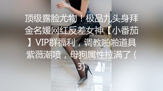 杏吧传媒 年轻后妈用身体来安抚有点躁动的儿子