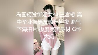 久违的眼镜御姐范少妇又来了上演花式打桩机射一套，再自慰一会