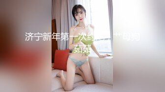 喷水女王【Kaixin-Baby】公司白领~上班跳蛋~道具自插潮喷【109v】 (30)