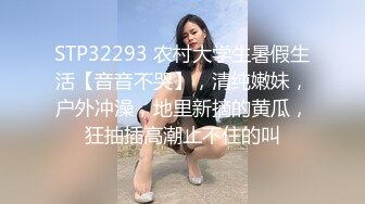 【AI高清2K修复】【小龙探花】约了个花裙大奶少妇啪啪，乳推口交后入猛操