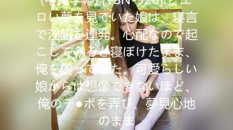 《淫妻少妇控❤️必备》最近很火的推特白领新晋垂奶顶B裸舞美少妇【6金】新旧定制原版全套，裸舞顶胯紫薇全程露脸很激情