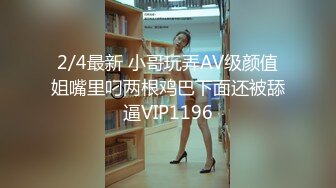 重口警告！欧美拳交.道具的小美女VixenMoon合集【73V】  (7)