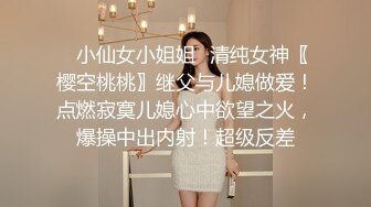 台湾无毛反差婊babeneso 火辣淫荡小太妹 露脸性爱 颜射内射 (1)