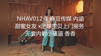 兼职珠宝美女 水这么多你多久没干了 啊啊好爽有感觉了用力操我 身材高挑大长腿有点害怕 被大哥各种猛怼 爽叫不停