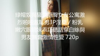 探花系列-高价约操模特身材大长腿美女