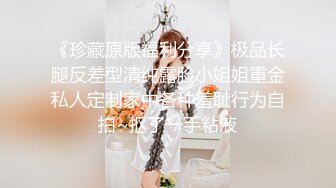 【OnlyFans】2023年7月香港网黄 melyll 眼镜婊骚货脸穴同框啪啪自慰VIP，与男友居家性爱啪啪，乘骑位肥臀很是具有视觉冲击力 16