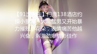 小宝寻花 素颜长沙黑衣妹，身材苗条极妩媚，大床疯狂艹逼！--4K字幕版