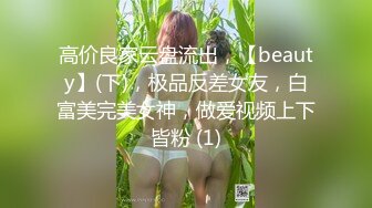 性感黑丝情趣画笔精油玩弄假屌炮击双洞齐插诱惑到爆