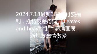 大奶熟女人妻吃鸡啪啪 好多水啊 啊啊主人不行了 操你妈快给我 上位骑乘好疯狂 骚叫连连 淫水都拉丝