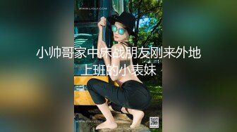 草莓 - 中出白丝女仆淫荡小骚货-Cola酱