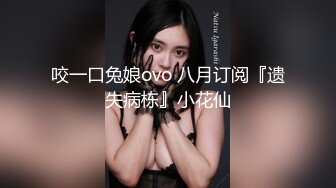  淫乱无比明星颜值超骚女神女同3p骚妇诱人