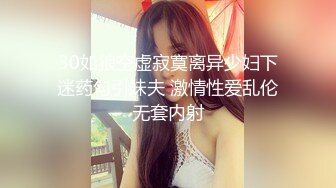 【自整理】OnlyFans——Babyrayxxx性感的比基尼印 很喜欢大长腿跪舔的骚货  最新流出视频合集【680V】 (397)