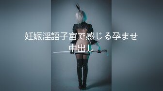 高颜值学生妹【糖炒栗子】美女回归~道具自慰~极品美鲍 (32)