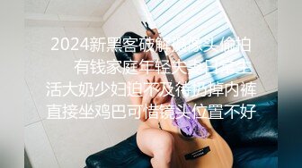 电影院偷拍到的漂亮美女