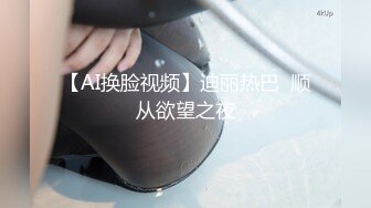 【超推荐❤️会尊享】果冻传媒新作之真实拍摄计划--塞跳蛋人前唱歌 王者荣耀游戏中出 豪乳新人首映 高清720P原版首发