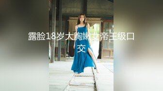 色控PH-147淫师出马