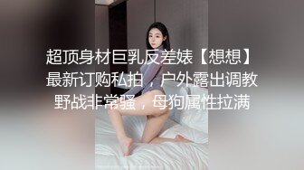 SA国际传媒TWA0032赏金女猎人