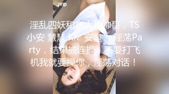 1/31最新 美女被健身男抱起狠操翘臀拍的通红大力射精VIP1196