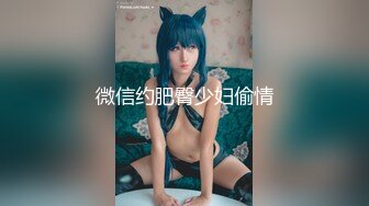 颜值巅峰白富美 Sexy chloe (龙猫夫妇) 2023最新福利 (3)