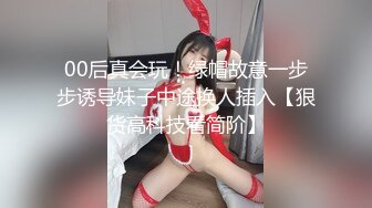 推特 淫妻患者网红 家有仙妻(宝宝璐)福利大合集