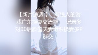 最新流出大学城附近商圈KTV女厕❤️偷拍来唱K的学妹尿尿碎花裙眼镜妹刚吃完东西嘴还在动.