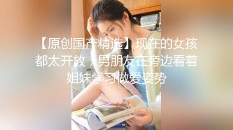 ⭐性感尤物女白领⭐极品身材骚婊女销售2 这谁忍得住？女销售上班时间就把客户勾引到酒店签单了，从矜持到浪叫