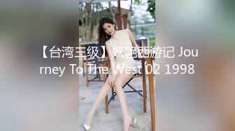  新片速递瘦子探花酒店约炮18岁高颜值婴儿肥大奶妹妹，被操到大喊救命求饶