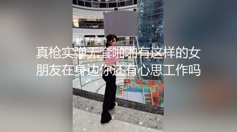 开坦克大奶妹啪啪，口交舔弄后入大屁股晃动奶子