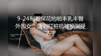 李荷艺_20160814_1本文件由我爱主播网[wizb.site]整理发布