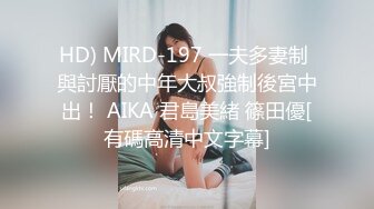 女女sm绿奴混合伺候主奴简历交流